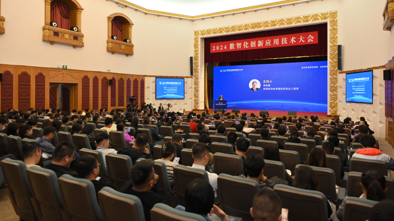 微信图片_20241125102201.png