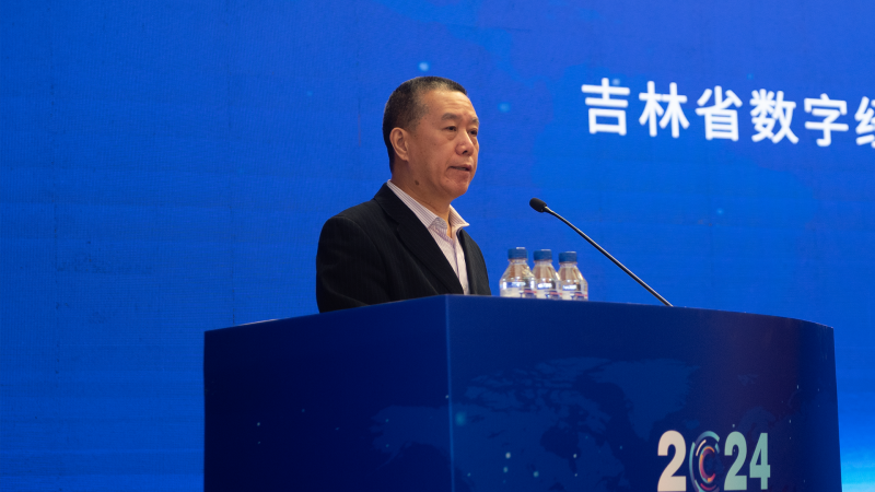 微信图片_20241125102207.png