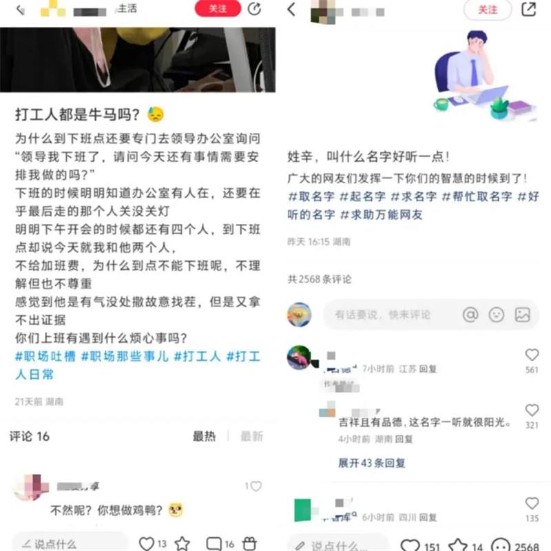 微信图片_20241127104757.jpg