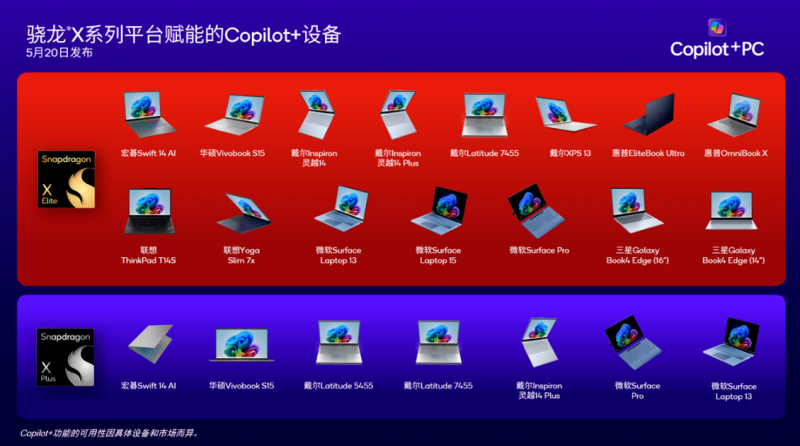 微信图片_20241127134535.png