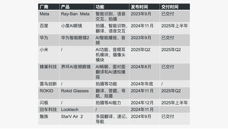 微信图片_20241129101417.png
