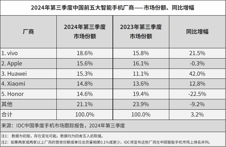 微信图片_20241204112435.png
