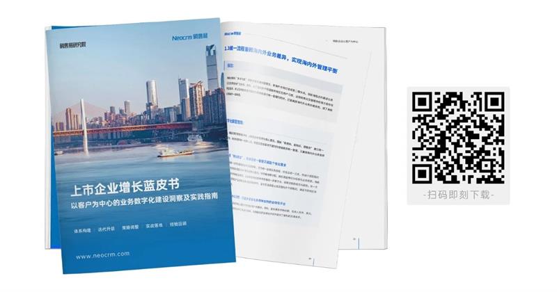 微信图片_20241205142403.jpg