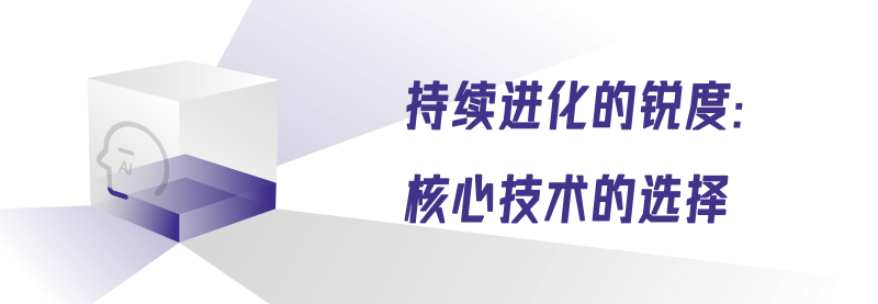 微信图片_20241205152332.png