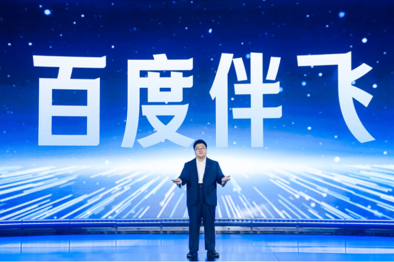 微信图片_20241206134808.png