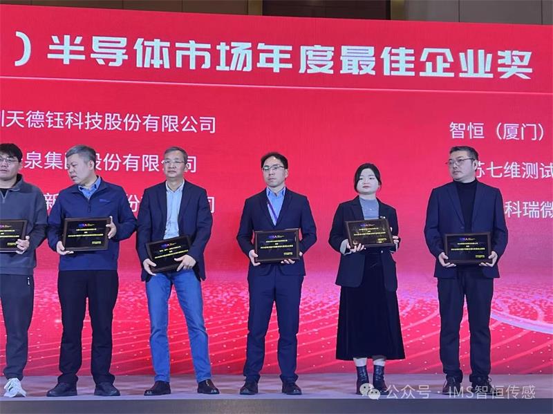微信图片_20241209104047.jpg