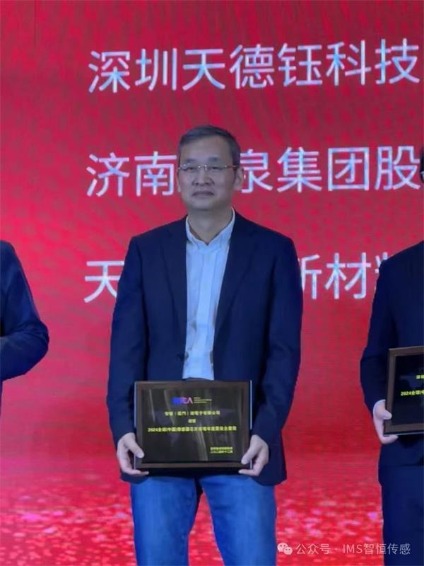 微信图片_20241209104049.jpg