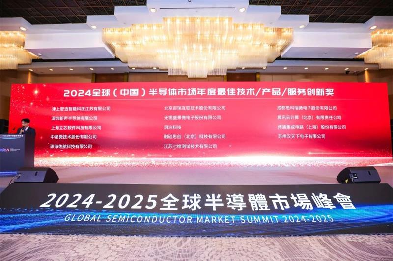 微信图片_20241210134646.jpg