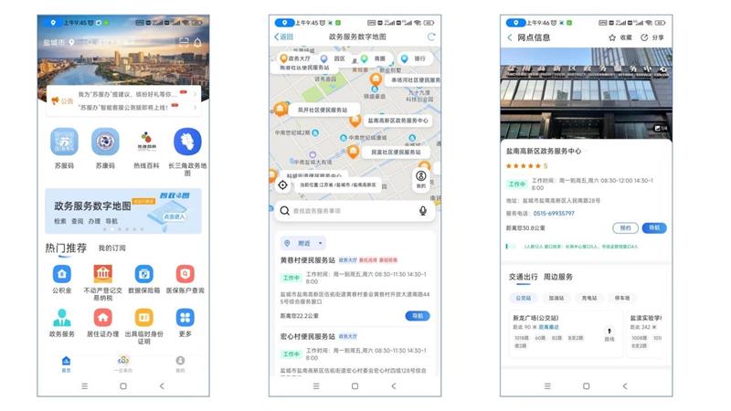 微信图片_20241210152618.jpg