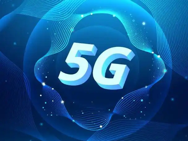 5G发展进入应用深化下半场 “5G+AI”行业应用迈上快车道