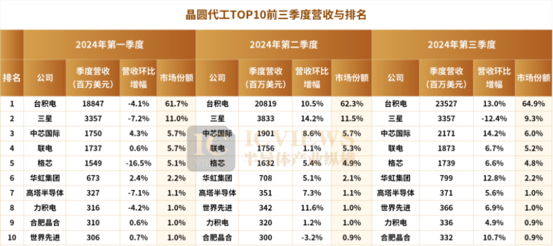 微信图片_20241217171754.png