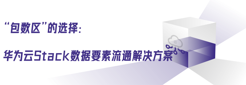 微信图片_20241226113407.png