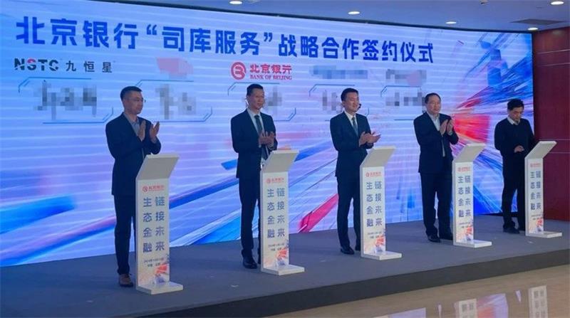 微信图片_20241230100300.jpg