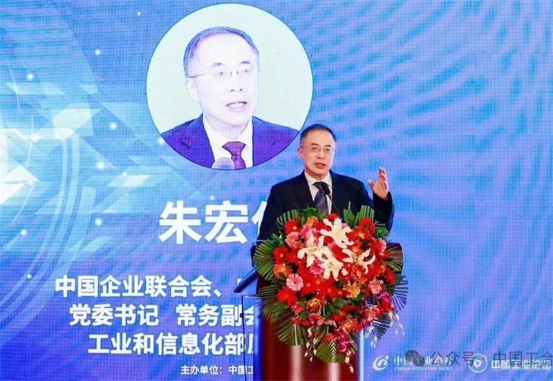 微信图片_20241230103126.jpg