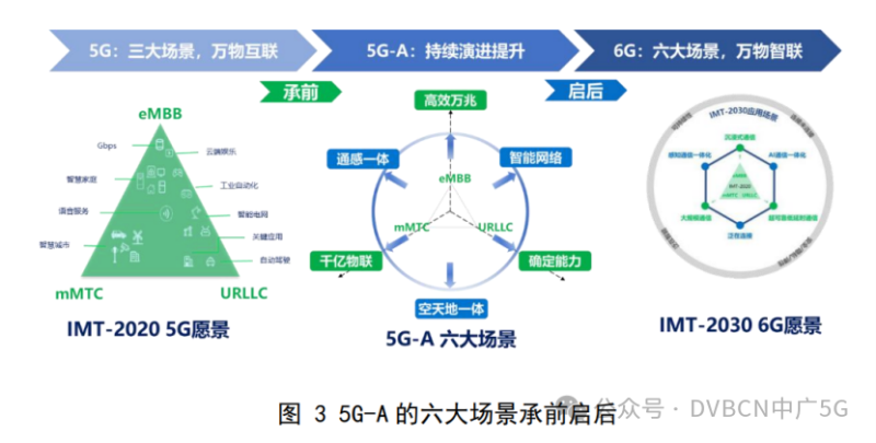 微信图片_20250102094723.png