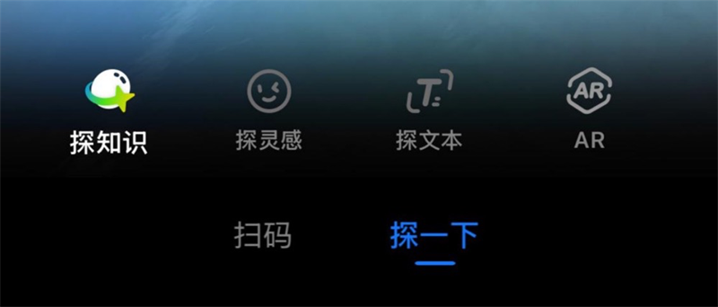 微信图片_20250103114048.png