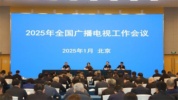 微信图片_20250107090135.jpg