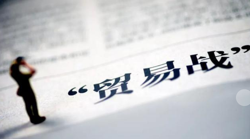 微信图片_20250114100536.png