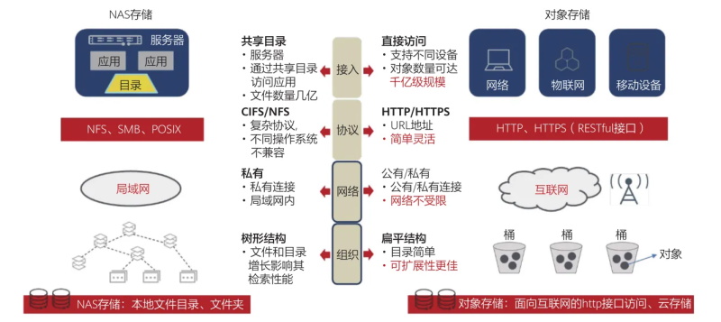 微信图片_20250114140850.jpg