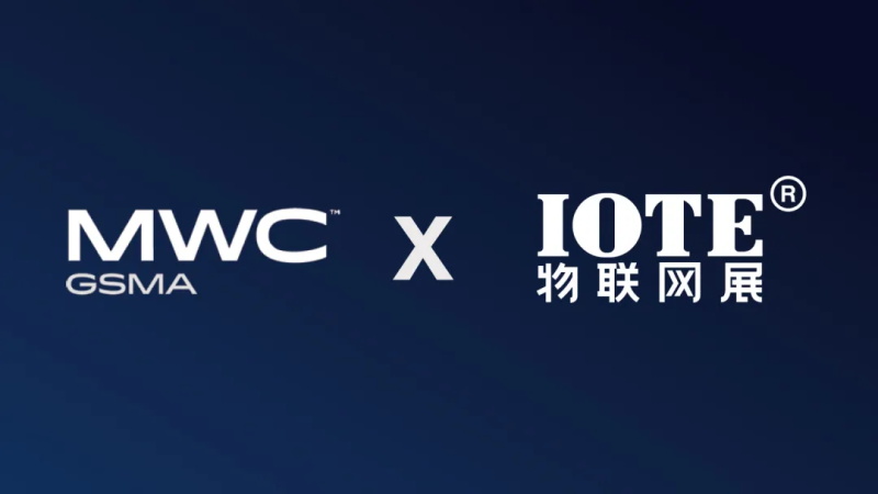 IOTE物联网展与MWC相互携手，探索移动物联新边界!