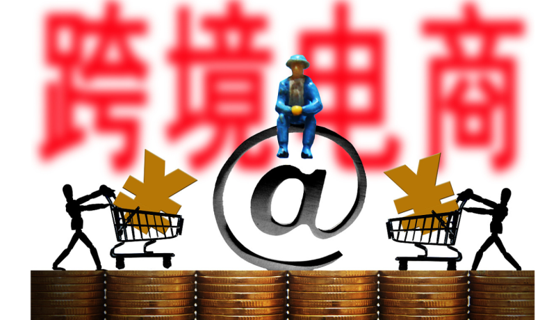 微信图片_20250117151409.png