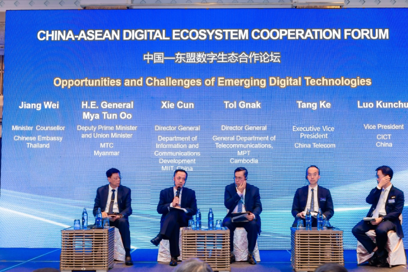 微信图片_20250123163653.png