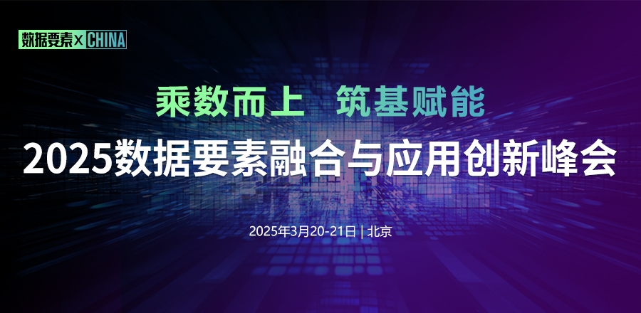 微信图片_20250205135052.jpg