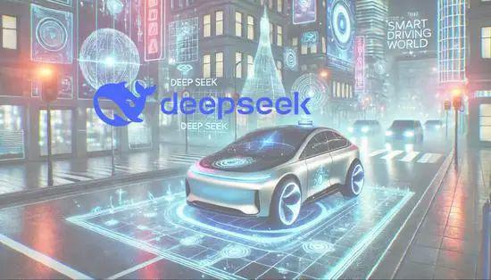比亚迪全系标配智驾，DeepSeek如何加速“全民智驾”进程？