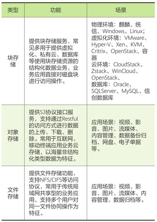 微信图片_20250218095302_看图王.jpg