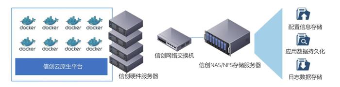 微信图片_20250218095304_看图王.jpg