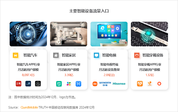 图片14.png