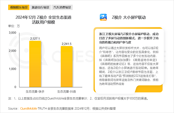 图片17.png