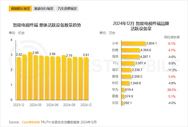 图片18.png
