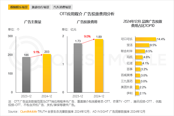 图片20.png