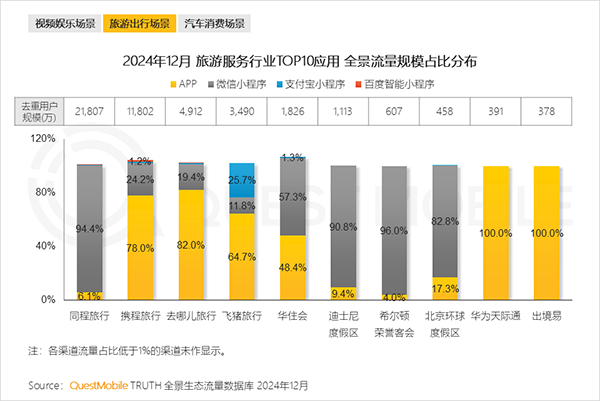 图片21.png