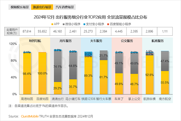 图片23.png