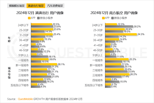 图片24.png