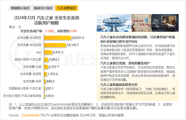 图片27.png