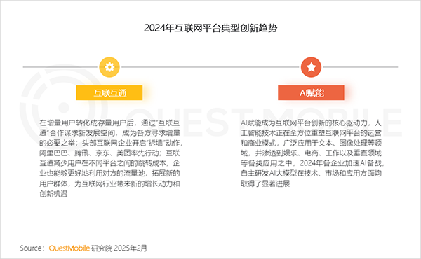 图片29.png