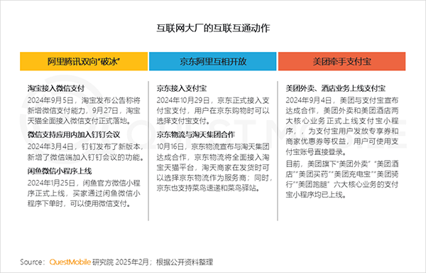 图片31.png