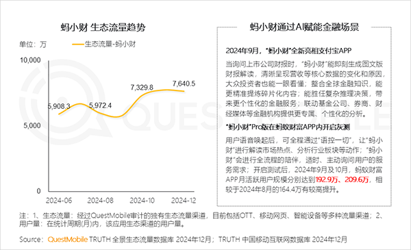 图片33.png