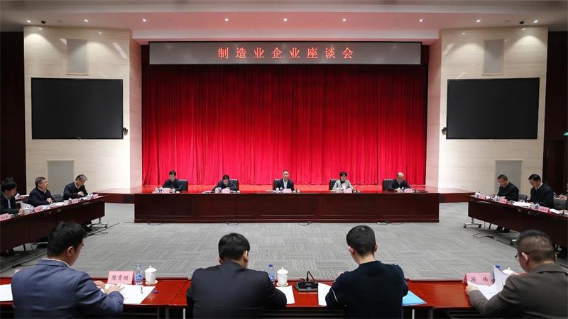 微信图片_20250224084646.jpg