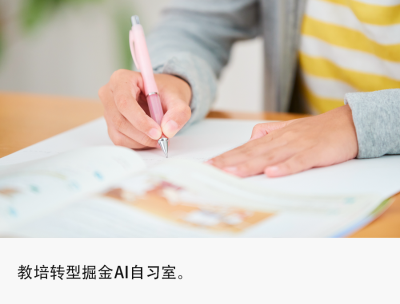 微信图片_20250225140217.png