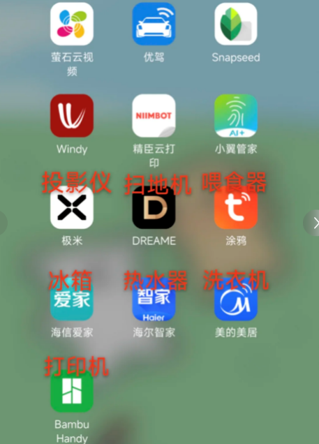 微信图片_20250227135450.png