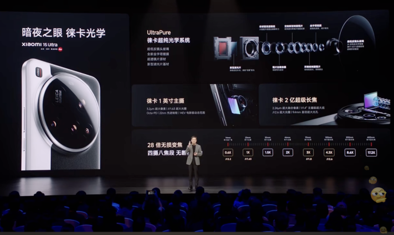 微信图片_20250228114137.png