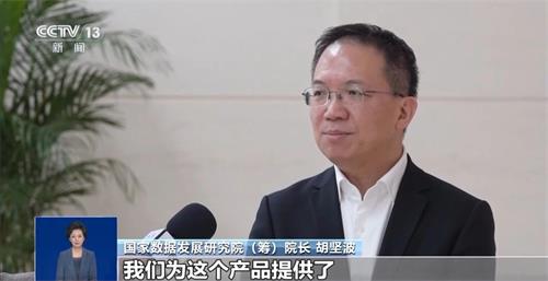 微信图片_20250303090223.jpg