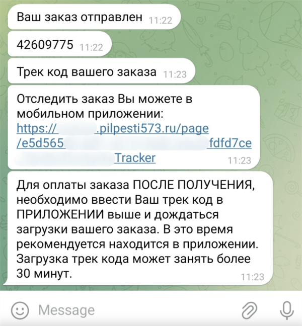 微信图片_20250304154828.png