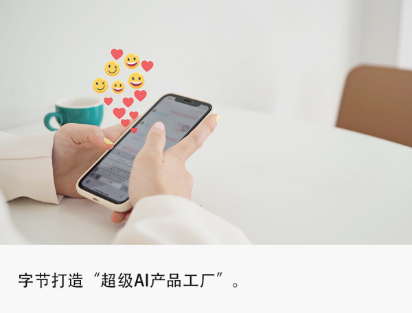 微信图片_20250305140057.png