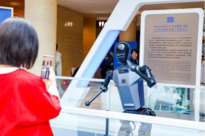 微信图片_20250305143216.png