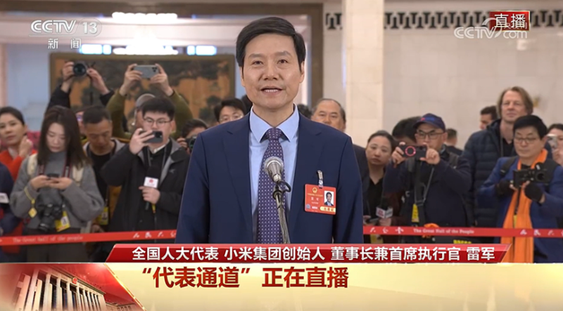 微信图片_20250305163755.png